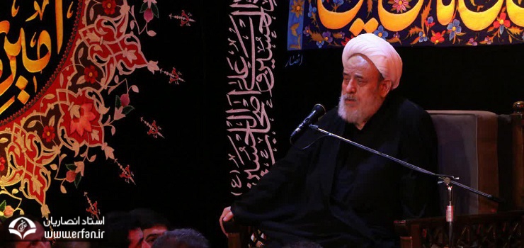 استاد انصاریان: توبه از گناهان، راهی برای محبوب خداوند شدن/ ترس از خدا توفیقی بزرگ و حال باارزش و پرقیمتی است